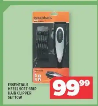 Usave Essentials HS322 Soft Grip Hair Clipper Set 10W offer
