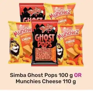 Game Simba Ghost Pops 100g OR Munchies Cheese 110g offer