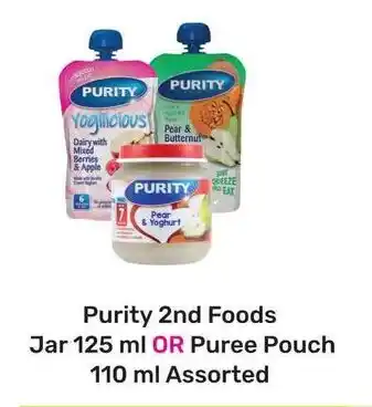 Game Purity 2nd Foods Jar 125ml OR Puree Pouch 110ml Assorted offer