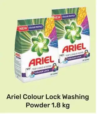 Game Ariel Colour Lock Washing Powder 1.8kg offer