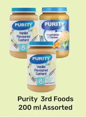 Game Purity 3rd Foods 200ml Assorted offer