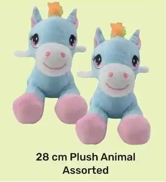 Game 28cm Plush Animal Assorted offer