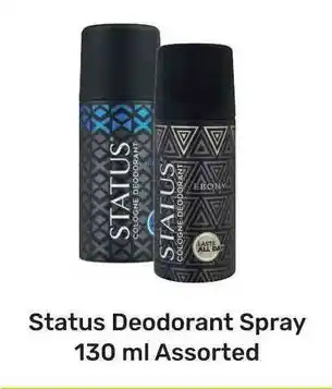 Game Status Deodorant Spray 130 ml Assorted offer