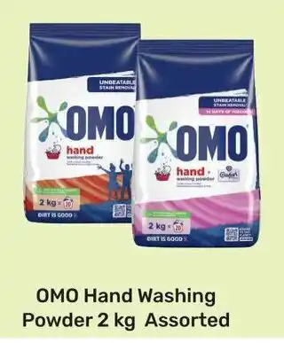 Game OMO Hand Washing Powder 2 kg Assorted offer