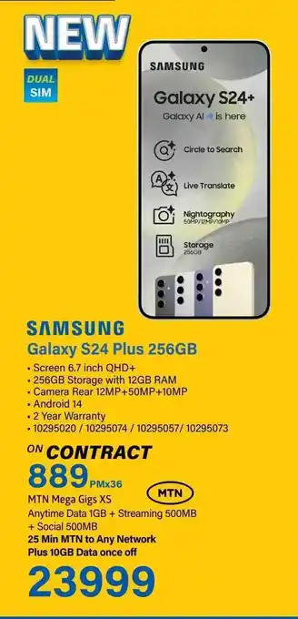 Incredible Connection SAMSUNG Galaxy S24 Plus 256GB offer