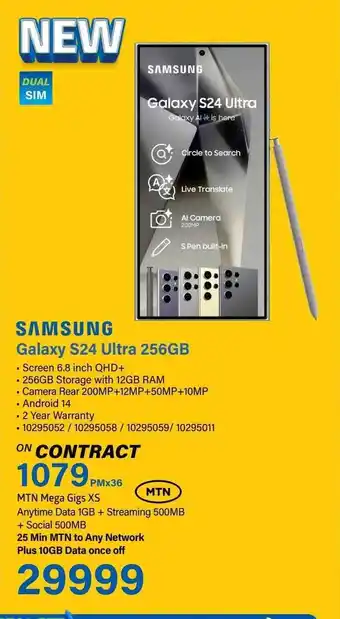 Incredible Connection SAMSUNG Galaxy S24 Ultra 256GB offer