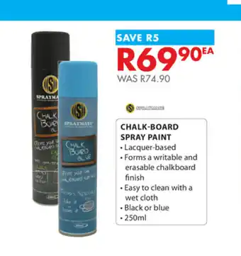 Chalk - Board Spray Paint