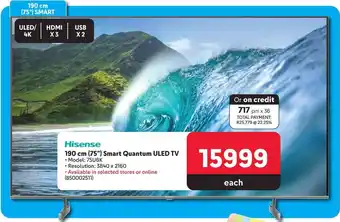 Makro Hisense 190 cm (75") Smart Quantum ULED TV offer