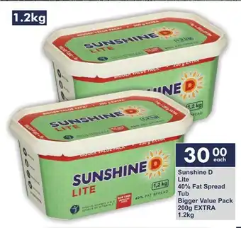 Sunshine D Lite 4% Fat Spread Tub Bigger Value Pack 200g extra 1.2kg