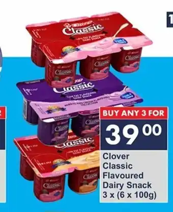 President Hyper Clover Classic Flavoured Dairy Snack 3 x (6x100g) offer