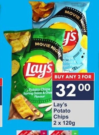 Lay's Potato Chips 2 x 120g