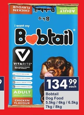 President Hyper Bobtail Dog Food 5.5kg / 6kg / 6.5kg /7kg / 8kg offer