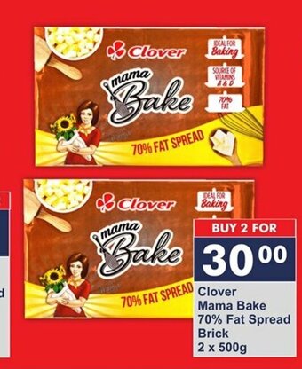 President Hyper Clover Mama Bake 70% Fat Spread Brick 2x500g offer