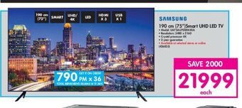 Samsung - 190cm (75") Smart UHD LED TV