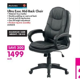 Makro Ultra Exec Mid-Back Chair offer