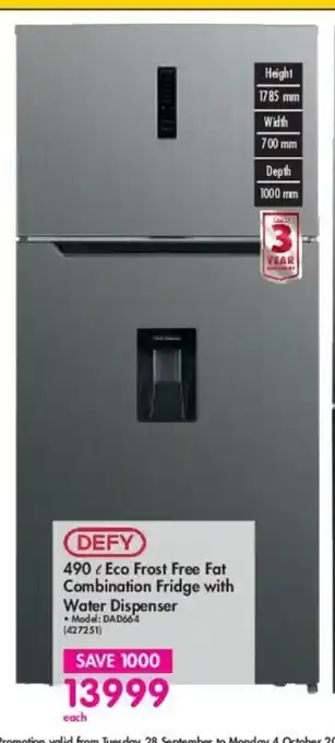Makro Defy - 490L Eco Frost Free Fat Combination Fridge with Water Dispenser offer