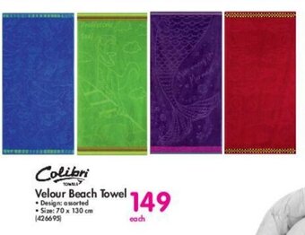 Makro Velour Beach Towel offer
