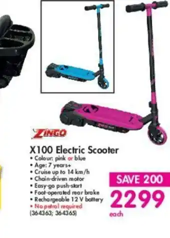 Makro Zingco X100 Electric Scooter offer