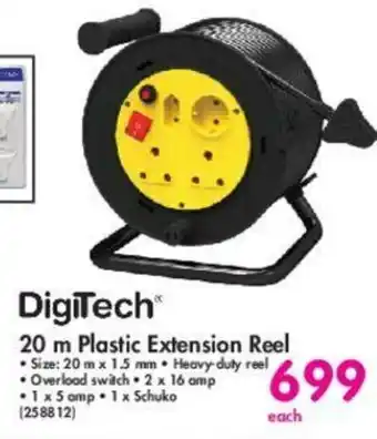 Makro Digitech 20m Plastic Extension Reel offer