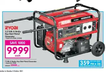 Makro Ryobi 5.5 KVA 4-Stoke Key Start petrol Generator offer