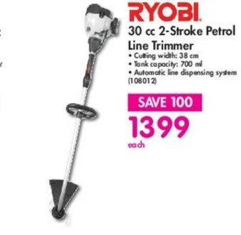 Makro Ryobi 30cc 2-Stroke Petrol Line Trimmer offer