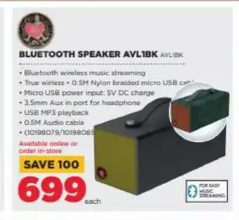 HiFi Corp Bluetooth Speaker AVL1BK offer