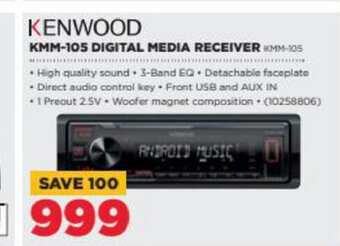 HiFi Corp Kenwood - KMM-105 Digital Media Receiver offer