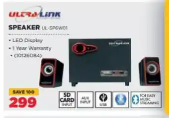 Ultra Link - Speaker