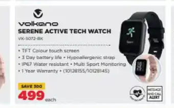HiFi Corp Volkano - Serene Active Tech Watch offer