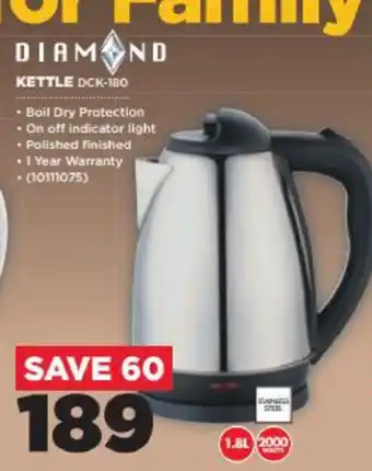 HiFi Corp Diamond - Kettle - DCK-180 offer