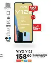 Edgars Vivo Y12S offer