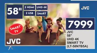 President Hyper JVC - 58" UHD 4K Smart TV (LT-58N7B5A) offer