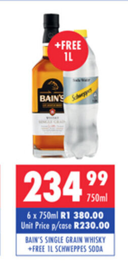Ultra Liquors Bain's Single Grain Whisky 750ml offer