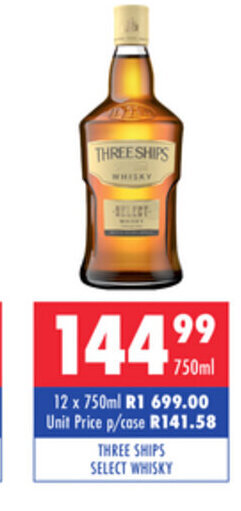 Three Ships Select Whisky 750ml