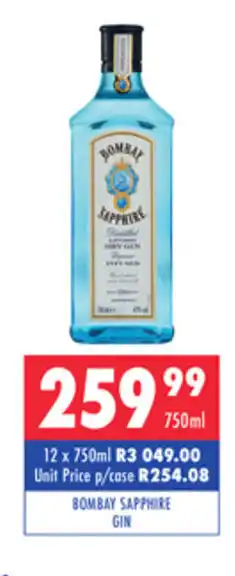 Ultra Liquors Bombay Sapphire Gin 750ml offer