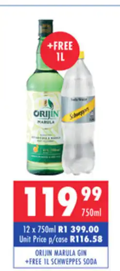 Ultra Liquors Orijin Marula Gin 750ml offer