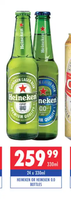 Ultra Liquors Heineken or Heineken 0.0 Bottles 24 x 330ml offer