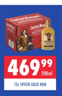 Spiced Gold Rum x12