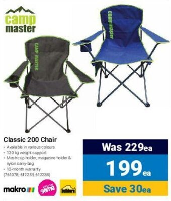 Makro Camp Master Classic 200 Chair offer