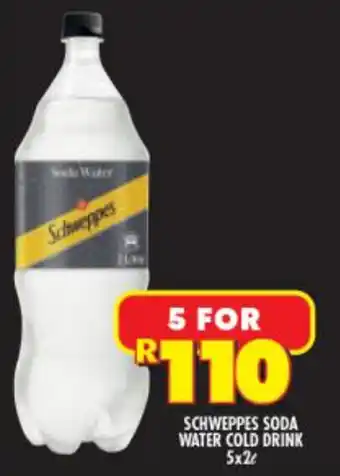 Shoprite Liquor Schweppes Soda Water Cold Drink 5x2L offer