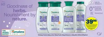Himalaya Herbal's Baby Lotion 200ml, Baby Powder 200g, Baby Shampoo 200ml or Baby Bath 200ml Each