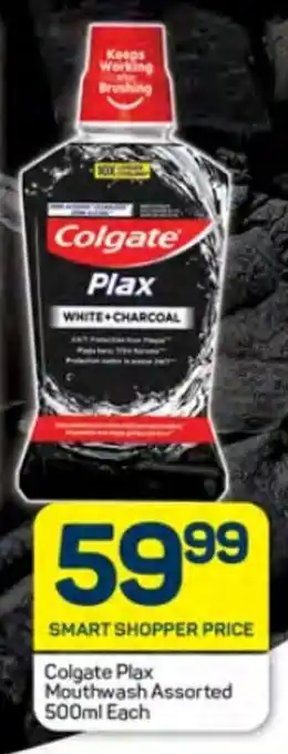 Pick n Pay Hypermarket Colgate Plax Mouthwash Assorted 500ml Each offer