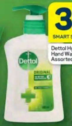 Pick n Pay Hypermarket Dettol Hygiene Liquid Hand Wash Pump Assorted 200ml Each offer
