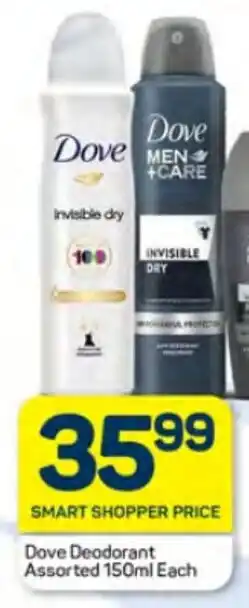 Pick n Pay Hypermarket Dove Roll-on Assorted 50ml Each offer