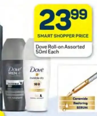 Pick n Pay Hypermarket Dove Roll-on Assorted 50ml Each offer