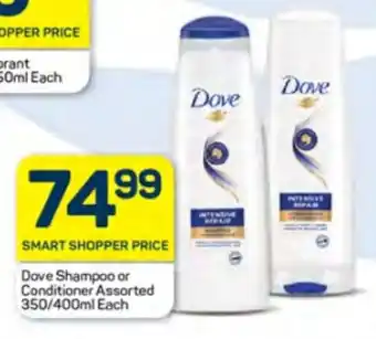 Pick n Pay Hypermarket Dove Shampoo or Conditioner Assorted 350/400ml Each offer
