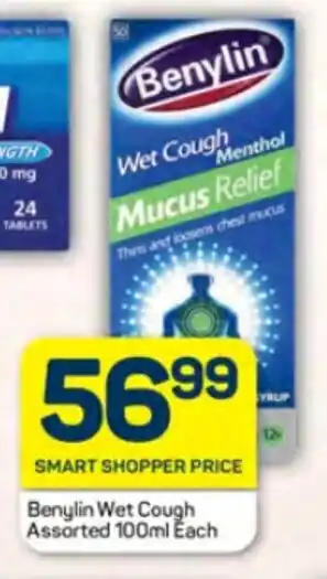 Pick n Pay Hypermarket Benylin Wet Cough Assorted 100ml Each offer
