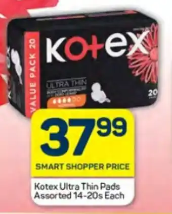 Pick n Pay Hypermarket Kotex Ultra Thin Pads Assorted 14-20s Each offer