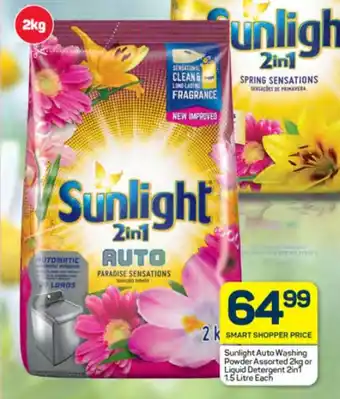 Pick n Pay Hypermarket Sunlight Auto Washing Powder Assorted 2kg or Liquid Detergent 2in1 1.5 Litre Each offer