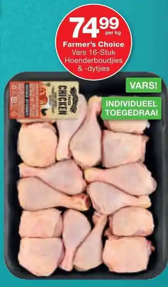 Checkers Farmer's Choice Vars 16-Stuk Hoenderboudjies & dytjies offer